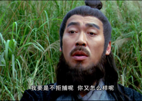 【出土奇兵】粵語簡字 1080P