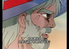 【星仔走天涯】[粵語版2]