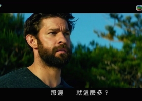 【13小時 : 班加西無名英雄 】 粤语