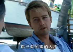 红龙 / 沉默的赤龙 (沉默的羔羊前传)