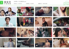 港产 粤语 #PTGF出租女友.2020.BD720P.MKV 2.5G [阿里云盘]