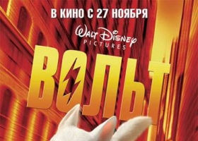 【闪电狗 2008】国粤英三语中字 1080p