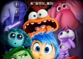 2024【玩转脑朋友2】粤英中字 1080P MKV