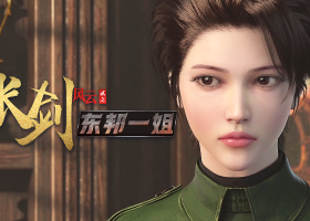 长剑风云 第二季