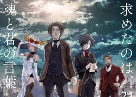 【尸者的帝国】粤语中字 720p