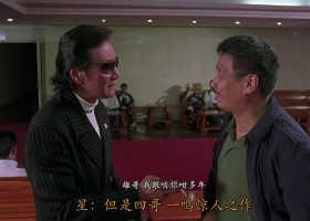 [夸克转载]【少林足球 导评版】粤语中字 1080P (12.6G)