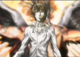【DeathNote】迅雷  四王笔记 低清