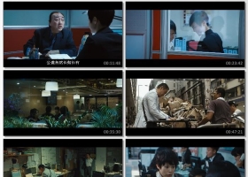 夺命金.2011.国粤双语中字.1080P[2.42G]
