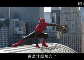 2021【蜘蛛俠_不戰無歸】粤语中字 MP4