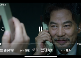 【边缘行者2022】1080正片，粤语中字