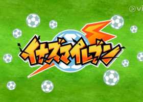 viu【闪电十一人】128集全 粤语