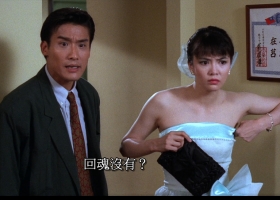 表姐，你好嘢！粤语