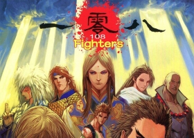 [港漫][108][司徒劍橋作品][314M][百毒網盤][全]