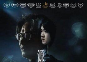 2022【源生罪】粤语中字 1080P MP4