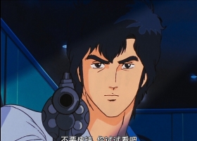 【城市猎人】日/台/TBB粤日 台字幕简中 1987 四季1080p 82.49G