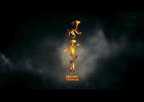 [翡翠台]【風雲II】粵語繁字 720P