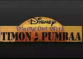 【丁滿與彭彭歷險記之為食天堂】