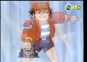 【四驅小子】百度