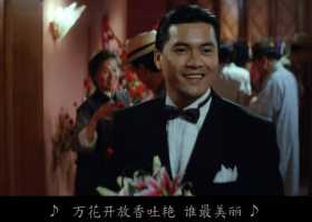 成龙《奇迹》国版蓝光4KUHD国粤双语中字