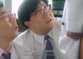 《僵尸医生》1990年！BD-Rip1080P.国粤双语 默认国语