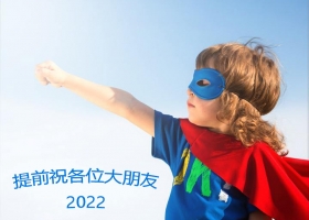 ---分享已失效---待删除----