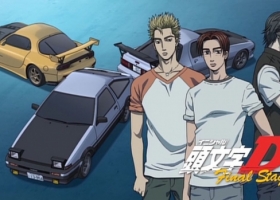 【头文字D 第4季1080P】国-粤-日语 1080p 珍藏版