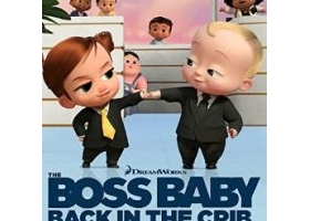 【宝贝老板：返宝还童 第一季全12集】2022国粤英1080p