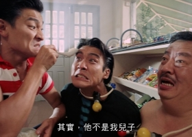 【至尊三十六計之偷天換日】BDRip/粤语中字 1080p 1993 8.86G