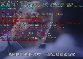 【钵】[度盘][大丈夫2/Men Suddenly In Black2][ 1080P 粤语 MKV 2G]