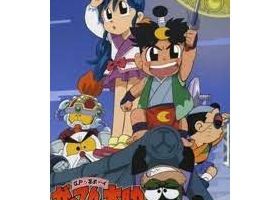 【江戶小捕快】TVB粵1990 經典回憶