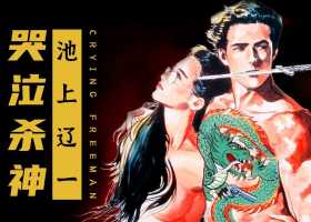 己删除 文件有问题