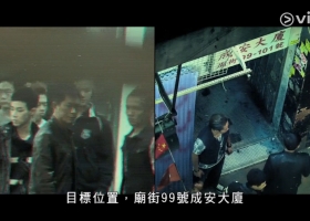 [轉載][bt][掃毒/The White Storm][2013][MP4-720P][1.42GB][粵]