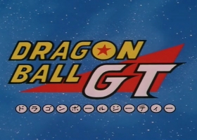 【龙珠GT 】1-64 粤