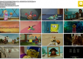 【海绵宝宝历险记-海绵出水】粤语中字