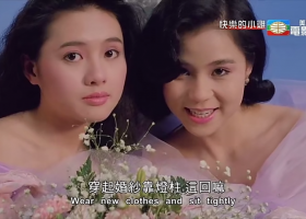 美亞電影台【快樂的小雞】粵語繁字 720P