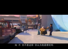 【天赐灵机 Ron's Gone Wrong(2021)】1080p  国粤英三语