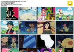 【彗星公主】【音乐小彗星】粤语无字 1-43集 MKV