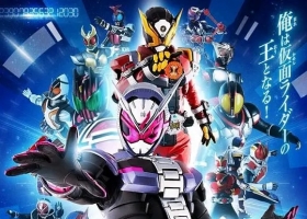 VIU【幪面超人时王】1-49集 粤日双语 1080 MKV