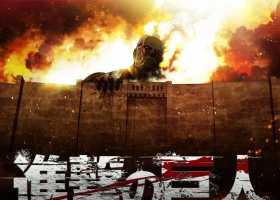 进击的巨人【BD1080全系列】【台粤日】【Furretar制作文本对应字幕版】【52.28G】