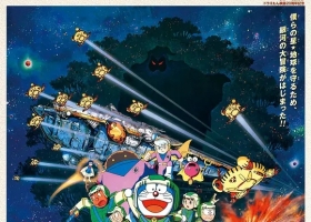 哆啦A夢劇場版系列【大雄的宇宙漂流記 (1999)】国粤日5音轨