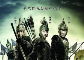 [BT][江山美人][2008][1080p][7.6G][粵國]