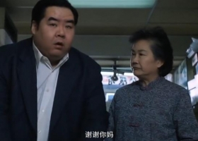 乌鼠机密档案[粤国双语中字][1080P][HD-MKV/2.18GB]