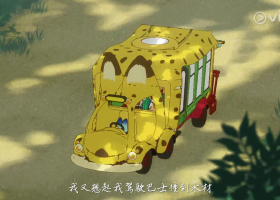 【動物朋友/兽娘动物园】ViuTV 1080P