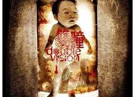 双瞳（2002）【蓝光原盘REMUX】 Dolby Digital.5.1【国粤双音轨】内封简繁字幕[26.8G]