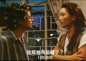 【沙甸鱼杀人事件】1994/粤语中字