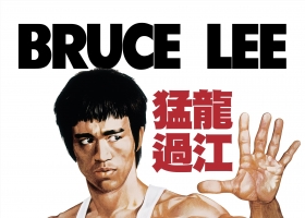 TVB＋ViuTV【猛龍過江】粵語繁字 720P