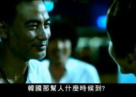 盗贼门 2012 J2版