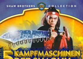 金臂童(1979)英版箭影邵氏第二卷2K修复版蓝光原盘REMUX压制1080P国语内嵌简体中字