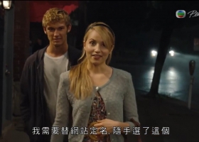 【关键第4号】 粤语