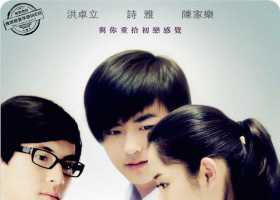 很想和你在一起.Happily.Ever.After.2009.DVD